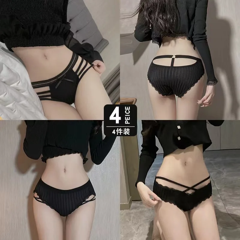 

Трусики-стринги женские из вискозы с низкой посадкой, 4 шт.