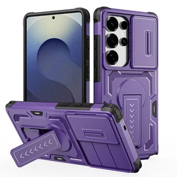 Rugged Armor Case with Folding Kickstand and Slide Camera Lens Protector - Galaxy A37 (PURPLE)
