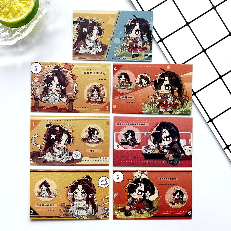 Heaven Officials Blessing Q Version LOMO Card Tian Guan Ci Fu Xie Lian Hua Cheng HD Photocard Fans Gift 7pcs/set