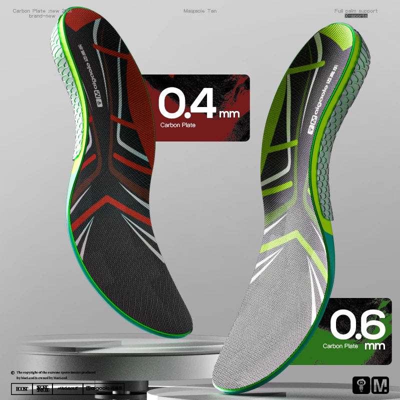 Mcgola Racing Running Insole Marathon Full-Length Real Carbon Plate Speed Rebound Enhancement sport insoles shoe insoles
