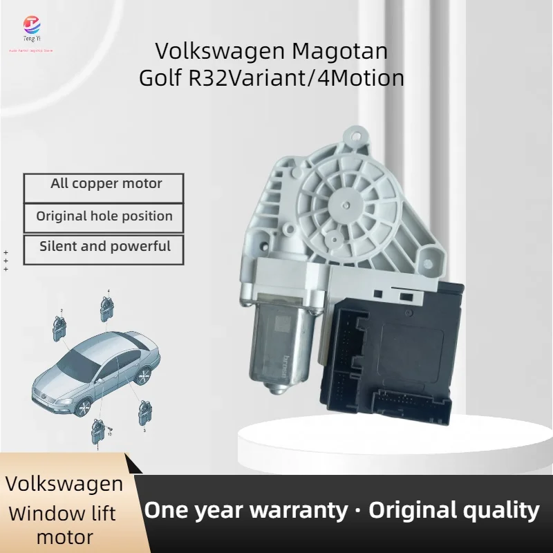 ο VW  6 MK5/ GTI//4  Ʈ  1K 0959701 M 1K 0959702 M 1K 0959703 K 1K 0959704 K 5K 0959703 D 5K 0959704 D