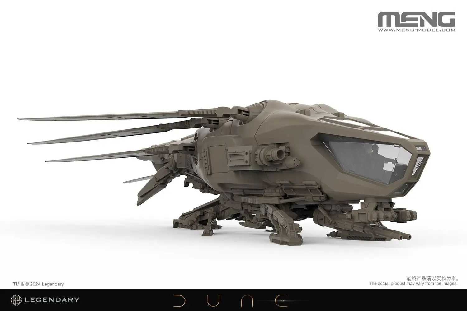 DUNE オーニソプター 1/72 話題の映画『デューン 砂の惑星』の飛行メカと主人公が