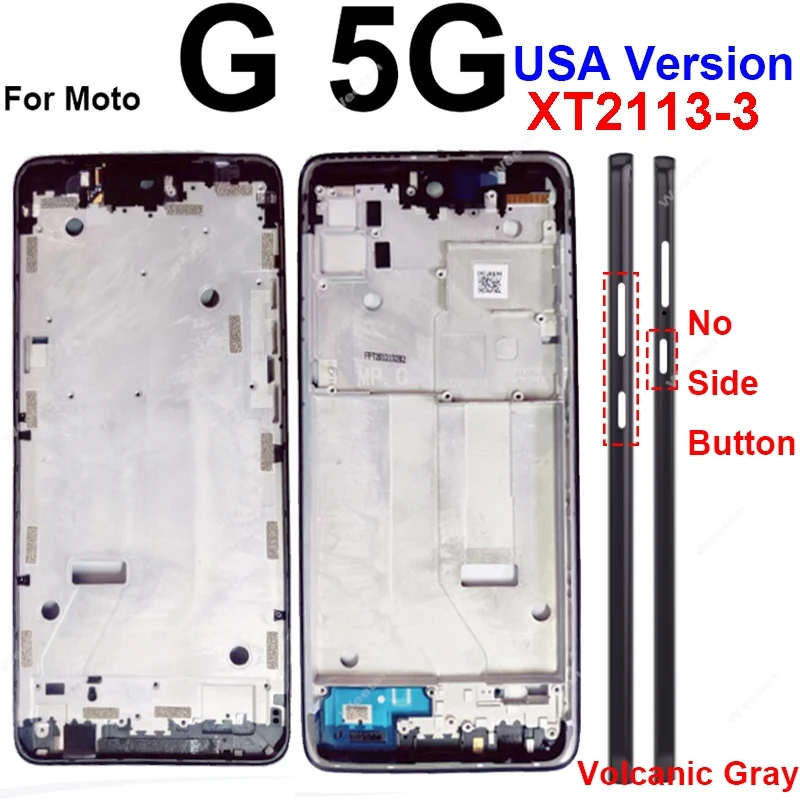 Enhanced LCD Front Frame Bezel Plate Housing