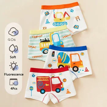 Boys Cotton Underwear – Engineering Cars & Fire Engine Shorts 1