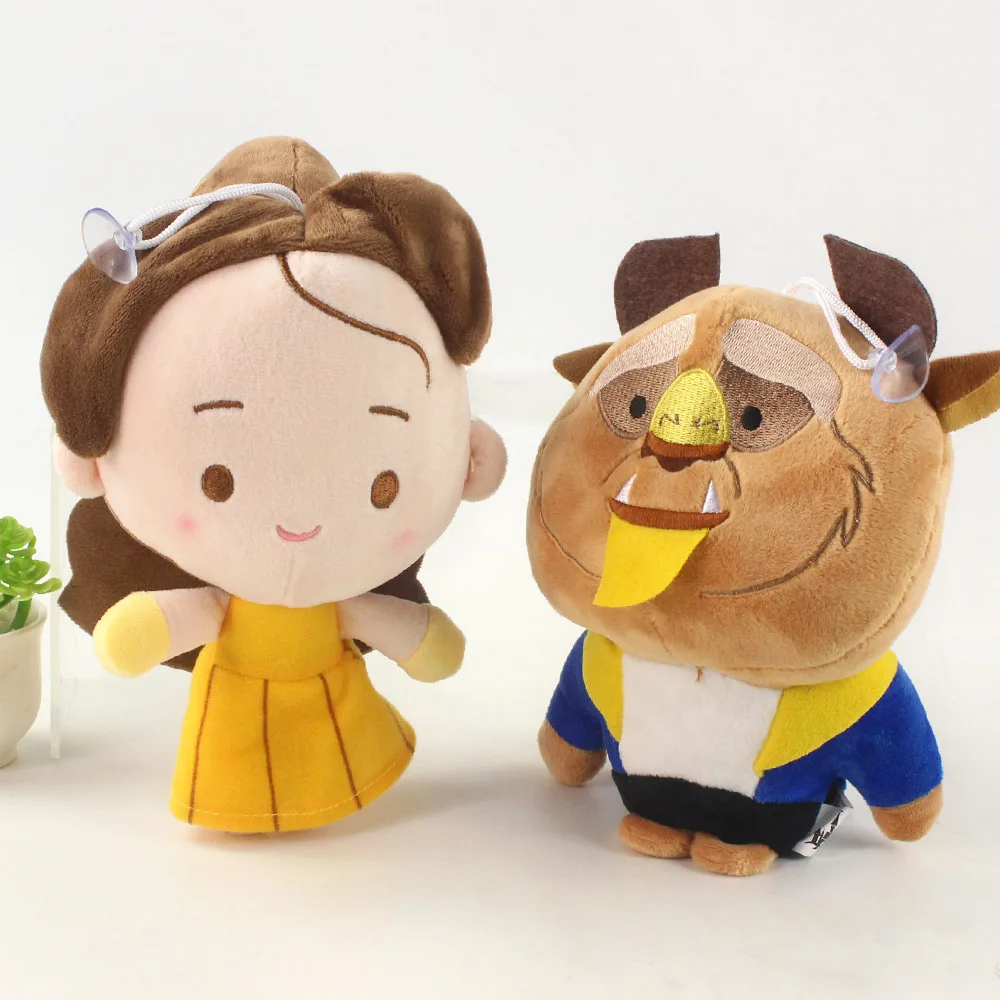 2022cm Cartoon Disney Movie Beauty And The Beast Plush Toys Stuffed