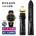 Black gold Folding