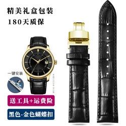 Premium Genuine Leather Dark Blue Watchband - Unisex Strap Bracelet - 24mm (Black gold Folding)