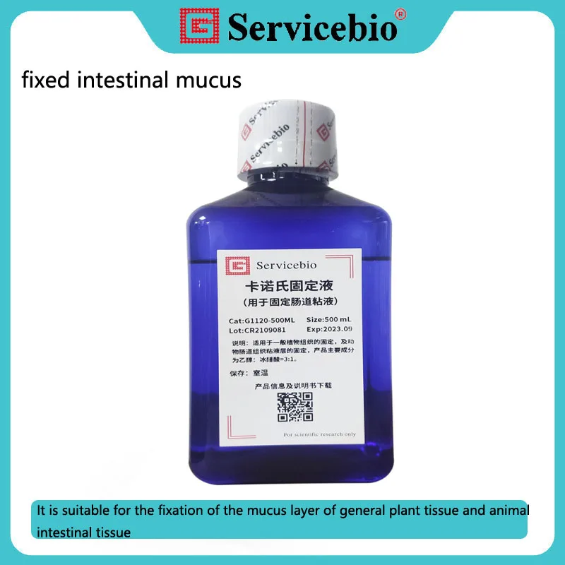 CarnoysFixativeGeneralPlantTissueandAnimalIntestinalTissueMucusFixationSubsequentTo