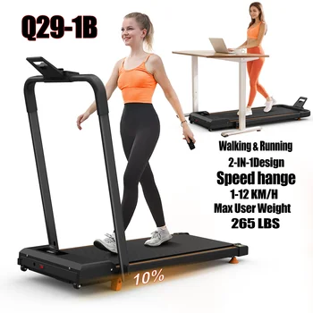 Tapis roulant Q29-1B 2 in 1, tapis roulant elettrico con velocità 1-12 km/h con tapis roulant inclinabile al 10% macchina da jogging per la casa carico 265 libbre