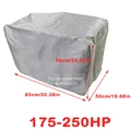Silver175-250hp