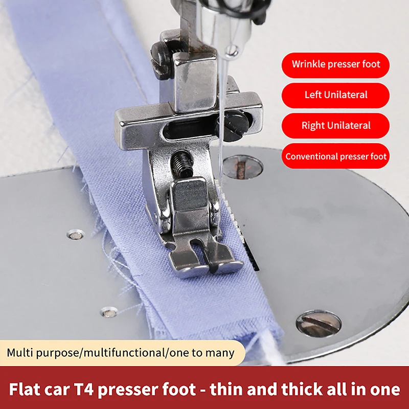 

1Piece Industrial Sewing Machine Parts Multifunctional Presser Foot T-4 For Lockstitch Machine Zipper Foot Regular Foot