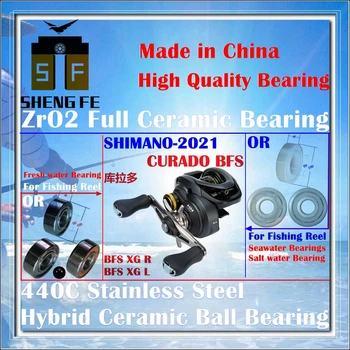 SHENGFE ShengFe Bearing Store - Amazing products with exclusive discounts  on AliExpress