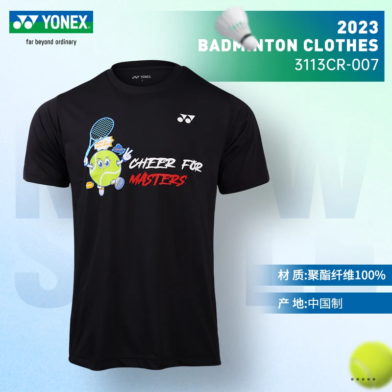 YONEX Unix Tennis Culture Shirt YY Shanghai VTP Masters Exclusive Commemorative T-shirt Short Sleeve