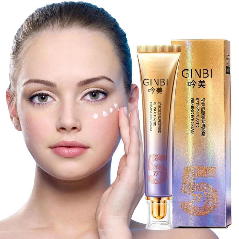 Eye Cream Detumescence Anti-Dark Circles Eye Bag Fine Grain Compact Anti-Wrinkle Retinol Peptide Moisture Brighten Eye Cream 30g