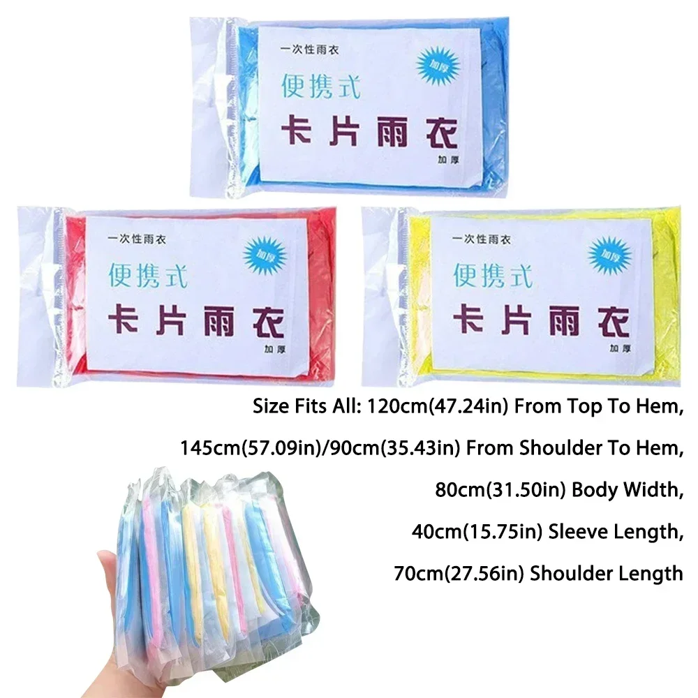 Raincoat Poncho Portable Disposable Raincoat Travel Waterproof Disposable Rain Coat Thickened Card Packaging Raincoat Travel Accessories