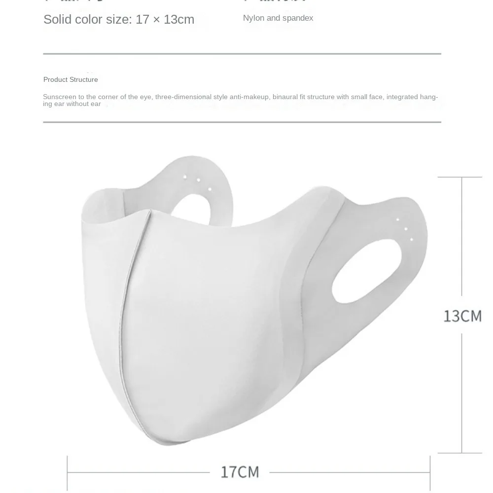 New Cellular Ice Silk Mask Summer Anti-UV Sunshade Mask Ultrathin Outdoor Riding Face Traceless Face Protection Veil