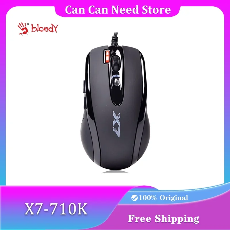 A4TECH-Bloody-X7-710K-Mouse-Wired-Single-mode-Quick-Response-Low ...