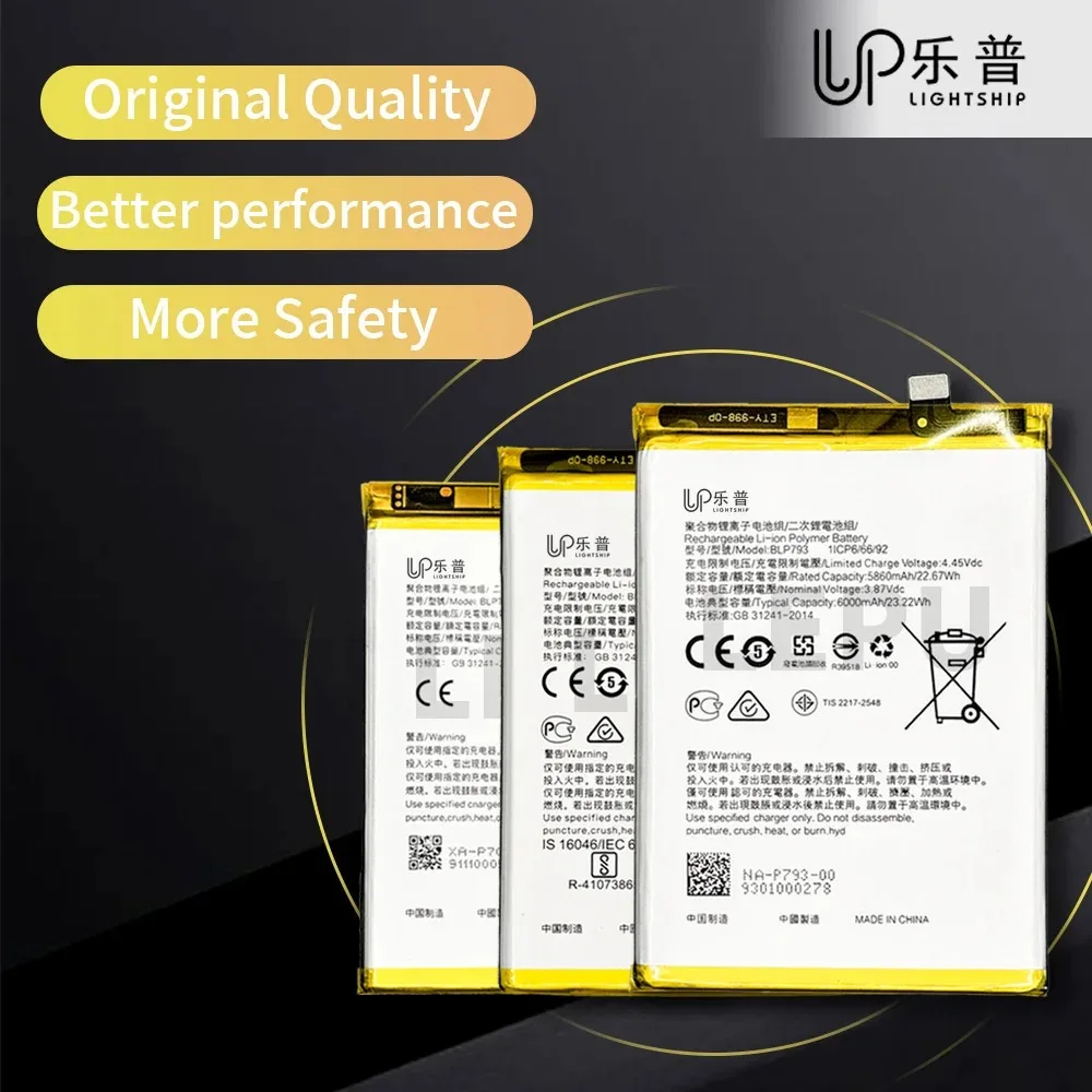 2025 New 4810mAh Original Battery B-X5 for VIVO X90 High Quality