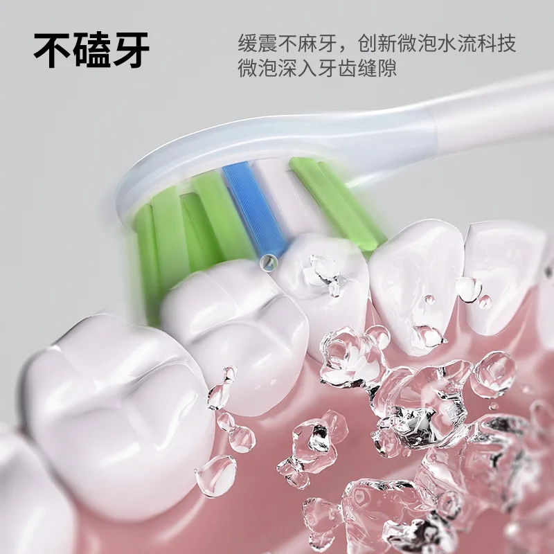 소닉 스위핑 진동 지능형 완전 자동 전동 칫솔 USB 충전식 성인 구강 깊은 청소용