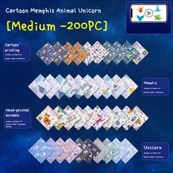Borrence Origami Starry Sky Colored Paper (Blue)
