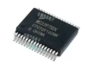 

MC33975ATEK MC33975 SSOP32 33975ATEK QSSOP