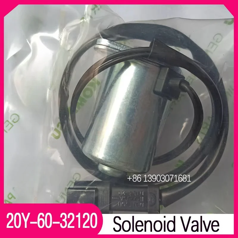 20Y-60-32120 20Y 60 32120 Solenoid Valve for Komatsu Excavator PC200-7 PC200-6 PC220-6 PC300-6 PC120-6