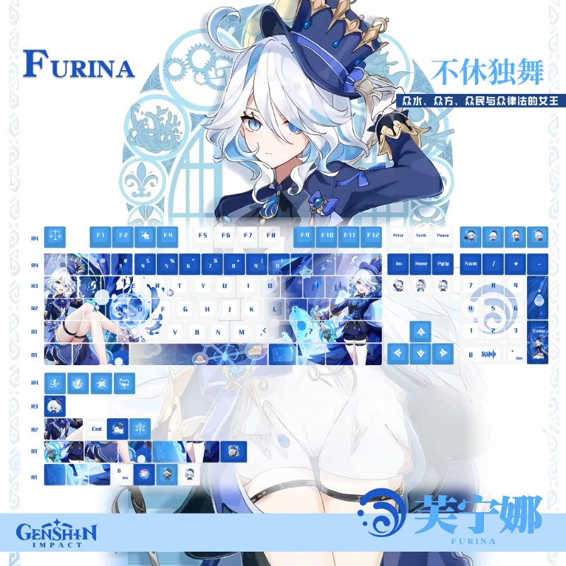 Mifuny Anime Keycaps Acessórios Teclado Mecânico Deus da Água Furina Bonito Pbt Cereja Perfil Gaming Key Caps