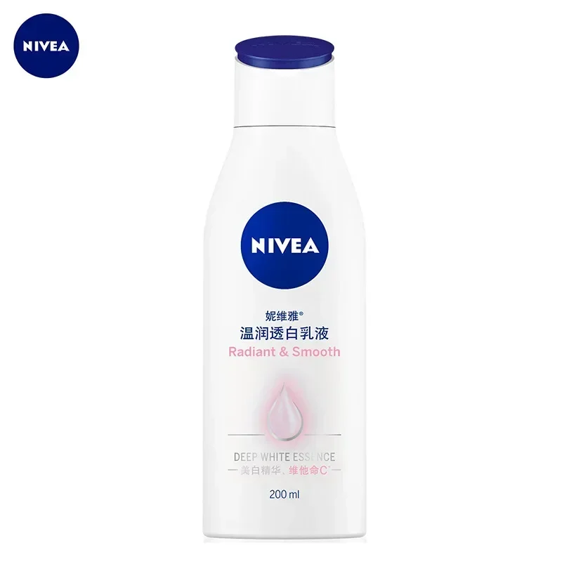 Nivea Whitening Body Lotion Brightens Complexion Whitening Cream Intimate Relieves Dry Peeling Moisturizes Exfoliating Skin Care 2