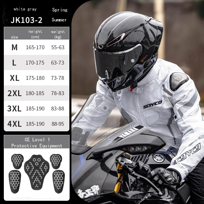  SCOYCO    CE ȣ  Ŀ η ƿ  Ʈ  ũν  M L XL 2XL 3XL