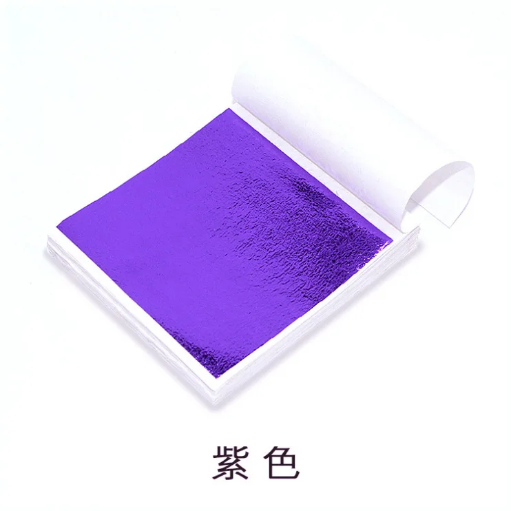 100 PCS Purple