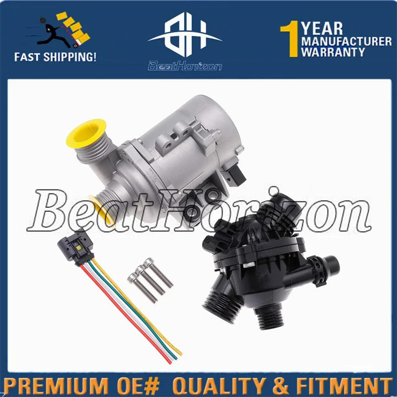 11517586925ElectricWaterPumpThermostatKitForBMWE60N52E61E81