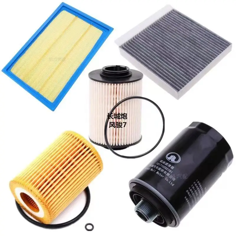 

Автомобильный масляный фильтр/Воздушный/топливный/воздушный фильтр для китайской дизельной машины Great Wall POER PAO