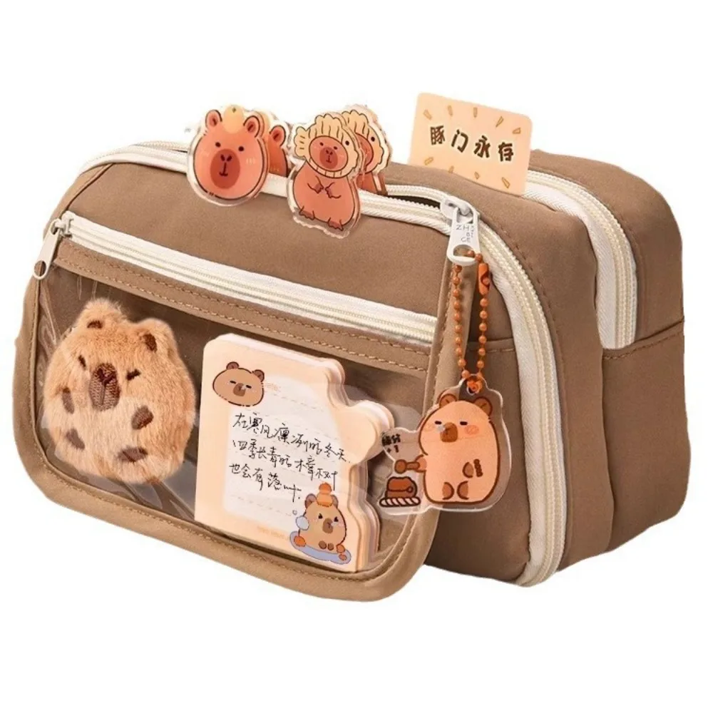 카피바라 9단 대용량 필통, 대용량 필통 플립 커버 문구 필통 문구 수납 가방