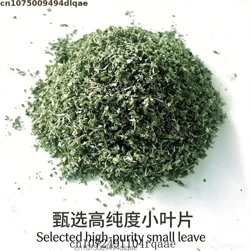 Catnip A 800g
