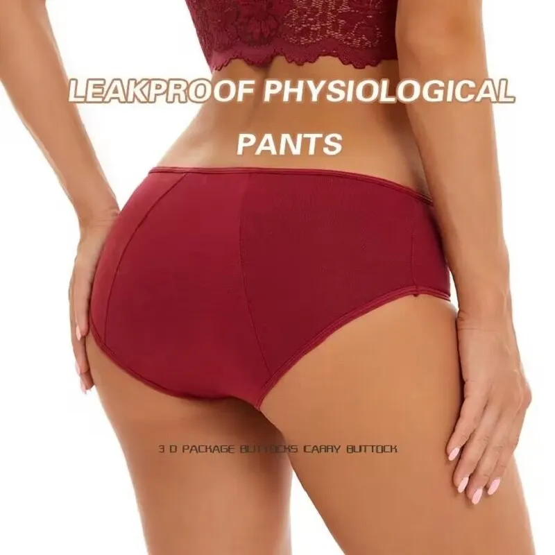 Bragas menstruales a prueba de fugas, ropa interior fisiológica cómoda y cómoda para mujer - Image 3