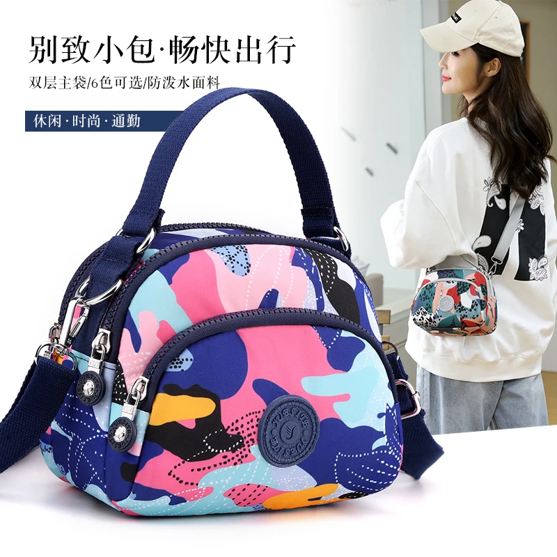 Women Shoulder Messenger printing Bag Nylon Oxford Lightweight Waterproof Zipper Package Large Capacity Travel for Girls crossbody bag,women handbags