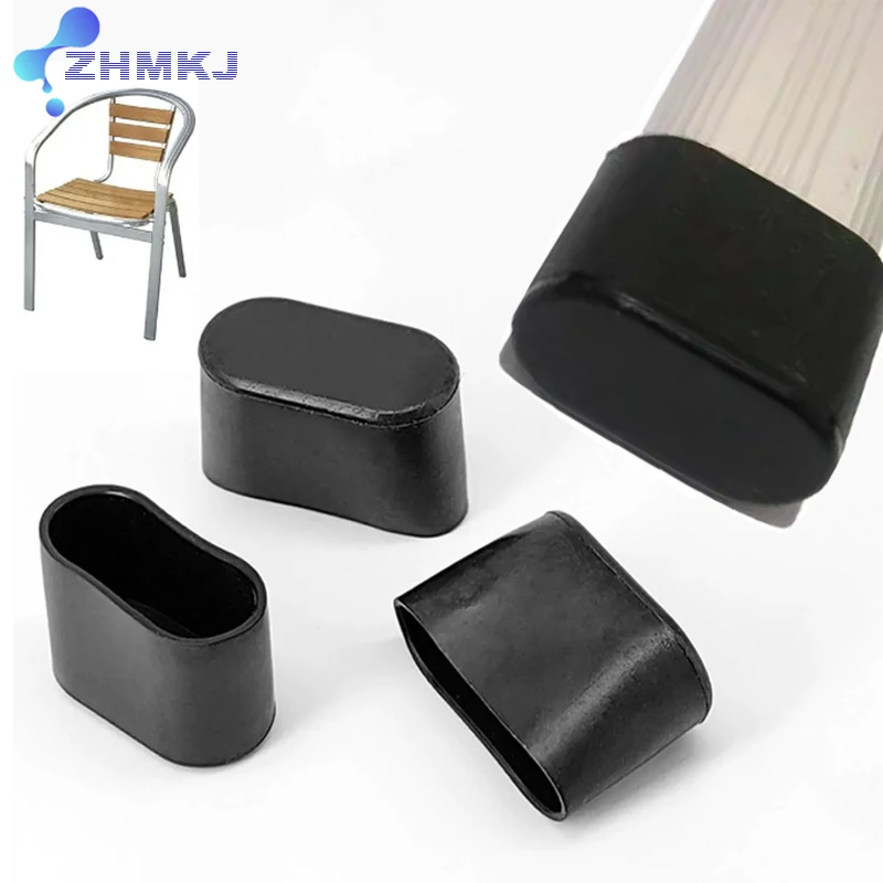 2-20Pcs Black Rubber Chair Leg Cap Oval Covers Furniture Table
