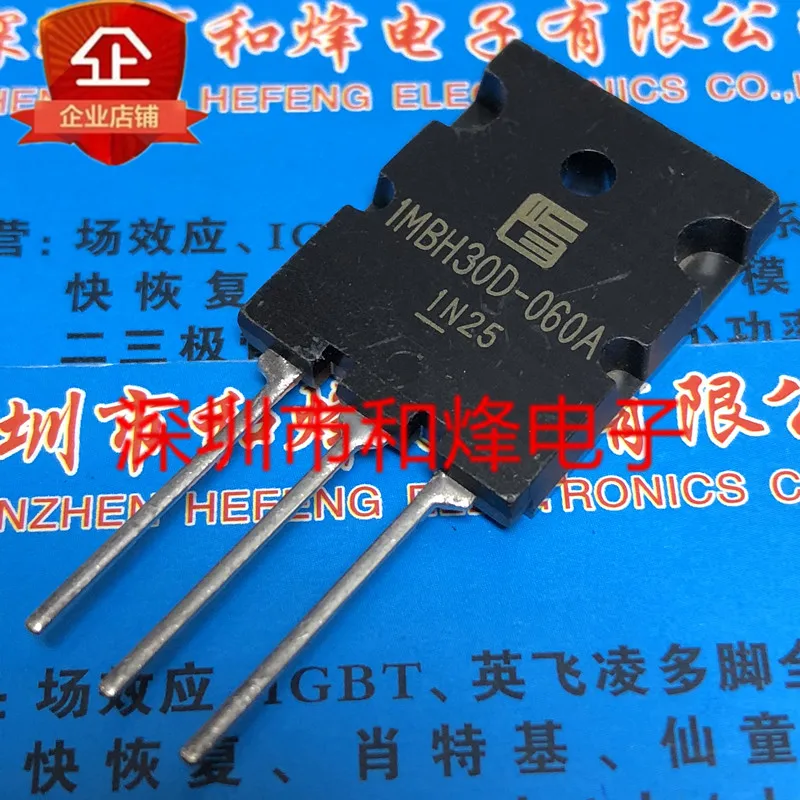 

5PCS-10PCS 1MBH30D-060A TO-264 600V 30A NEW AND ORIGINAL ON STOCK