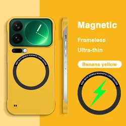Luxury Frameless Magnetic Holder Lightweight Phone Case for Xiaomi 17 pro (Banana Yellow)