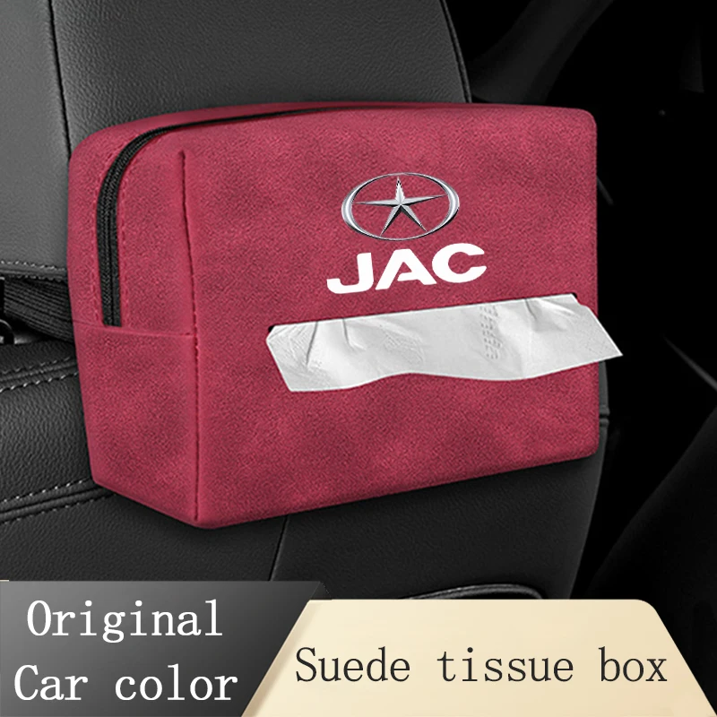 

For Jac J2 J3 J4 J5 J6 SEI2 SEI 3 SEI7 T6 Car Seat Back Tissue Box Tissue Bag Protective Cover Interior Storage Car Accessorie