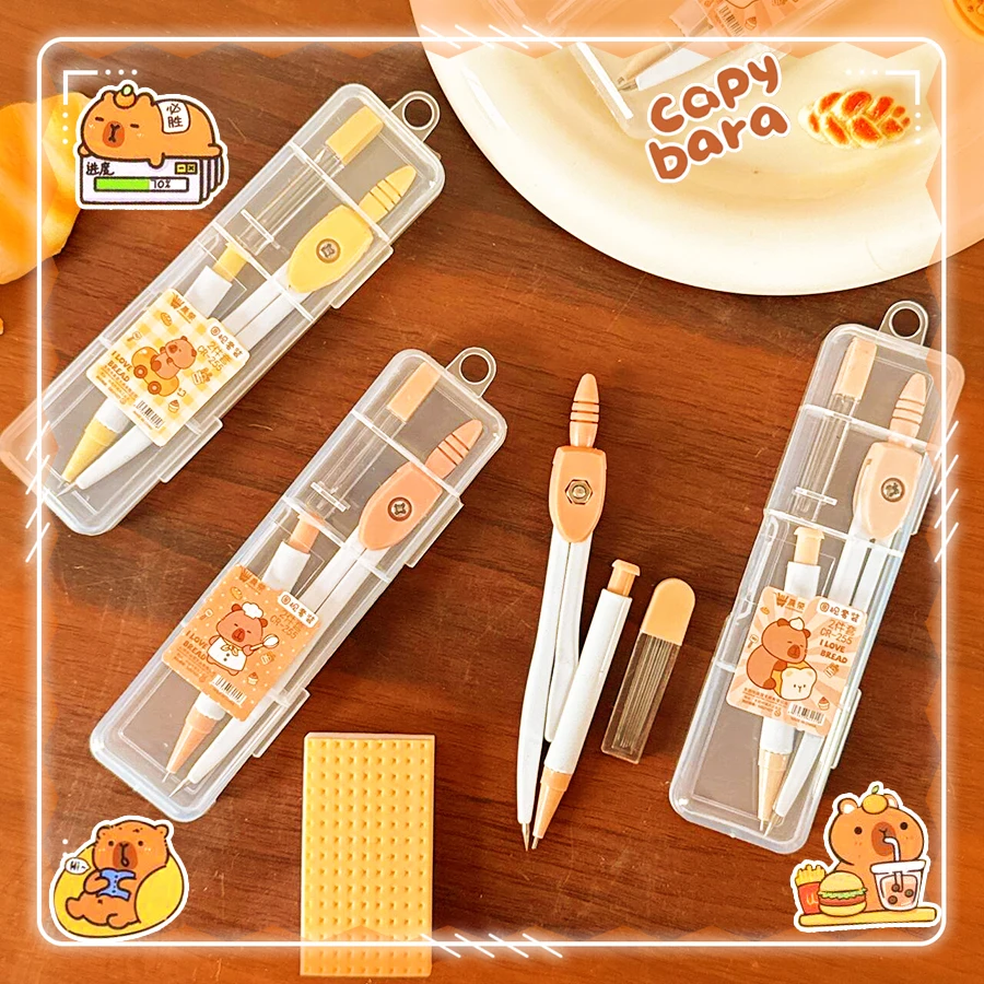 학교 캘리퍼스 학교 용품 학습 기하학 학교 컴퍼스 그리기 도구 귀여운 카피바라 전문 컴퍼스 어린이