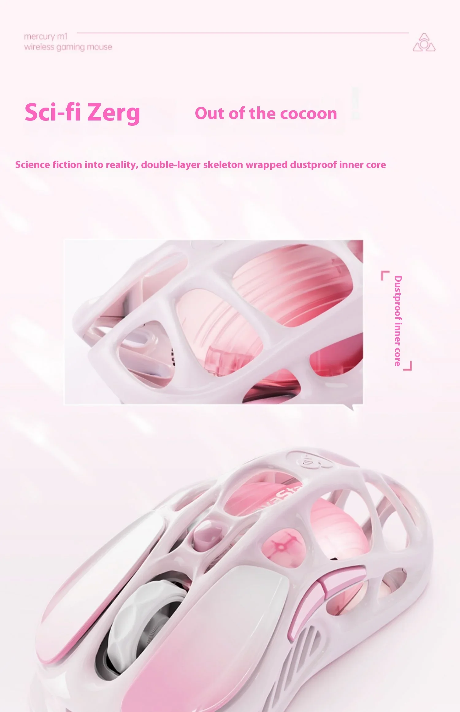 【新品未使用】Gravastar M1 PRO Rose Powder ピンク 新品未使用】Gravastar M1 PRO Rose Powder ピンク - メルカリ