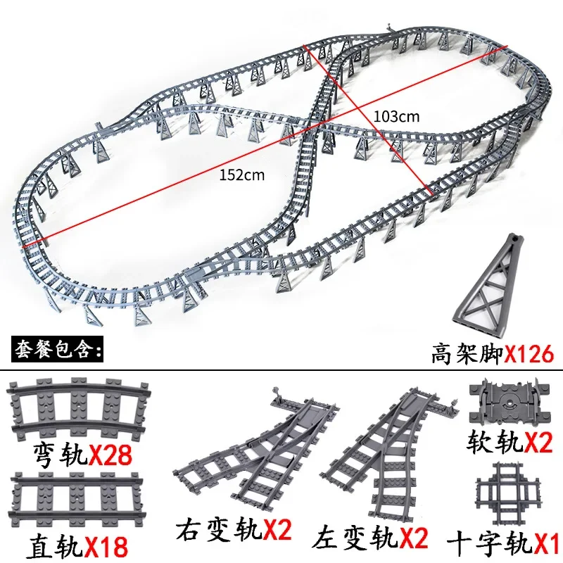 DIY 기차 트랙 조합 MOC 철도 교량 빌딩 블록 교차 트랙 브릭 장난감 레일..