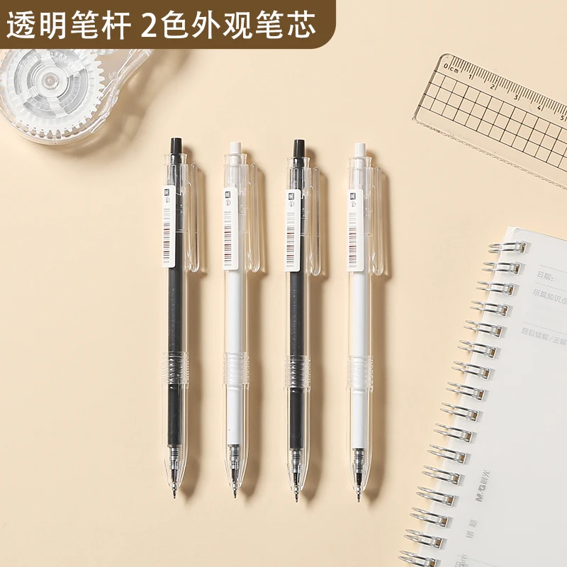 M & g 6 pcs Gel stift 0,5mm schnell trocknende schwarze Tinte zurück zu Schul briefpapier liefert Büros Zubehör Signatur stift