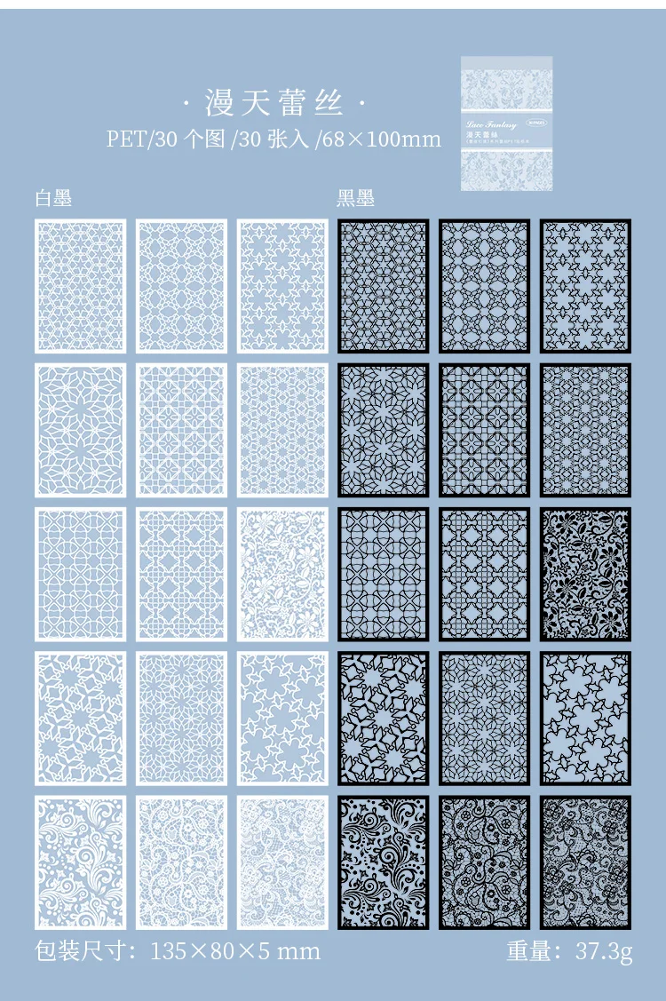 Yoofun 30 Unrepeated Muster Vintage Spitze Aufkleber Schwarz Tinte Weiße Tinte Verschiedene Spitze Grenze Aufkleber Karte Journal Scrapbooking – Detail 18