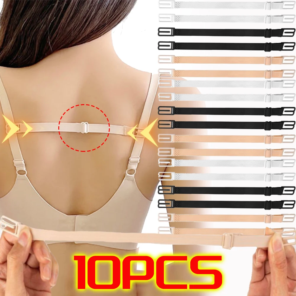 Bra Extender Women Bra Accessories Female Underwear Non-slip Buckle Extender for Women Elastic Bra Straps Non-Slip Back Straps 10/1pcs