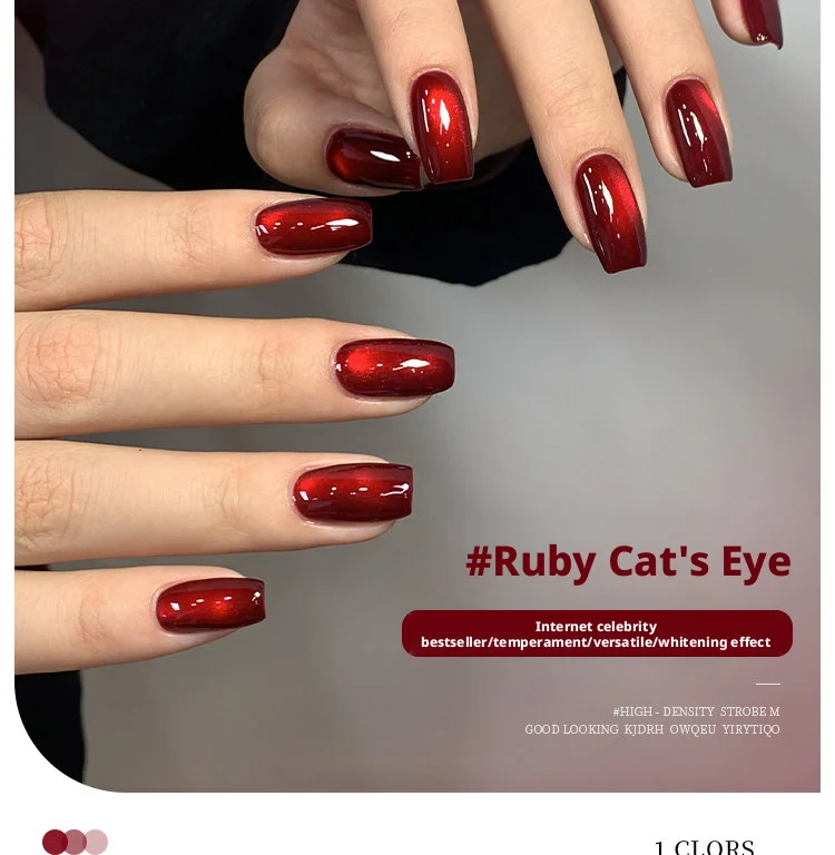 Kaniu Ruby Cat Eye Gel-Nagellack 2026 Neue Herbst/Winter-Kollektion Blutroter Kristallglas-Perlen Spiegelglanz Gel-Nagellack – Detail 3
