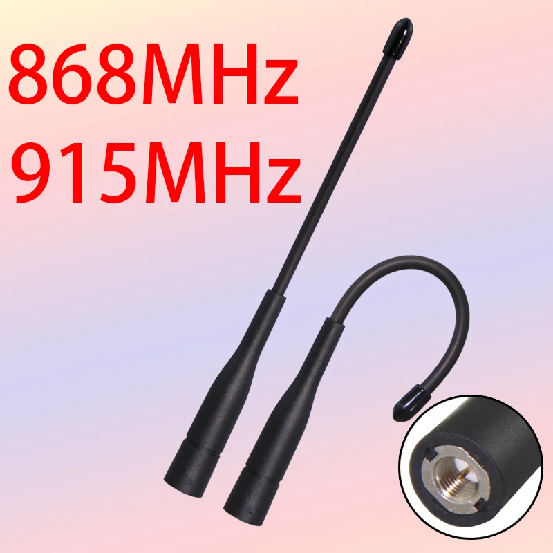 Antenne LoRa 868MHz 863-870MHz 869MHz, connecteur SMA, module à gain élevé, antenne omnidirectionnelle