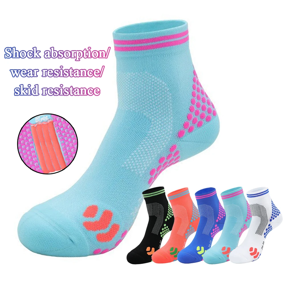 

Носки мужские компрессионные, дышащие Нескользящие, для бега и занятий спортом на открытом воздухе, мягкие повседневные, 1 пара