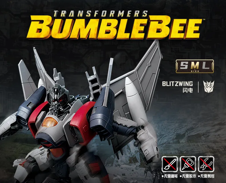 Original BLOKEES Transformers Sentinel Prime Blitzwing Optimus Prime Autobots Decepticons Actionfigur Montagespielzeug Geschenk – Detail 10